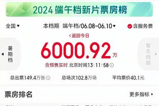 半岛中国官方网站首页下载安装截图1